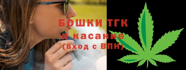 круглые Арсеньев