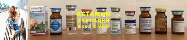круглые Арсеньев
