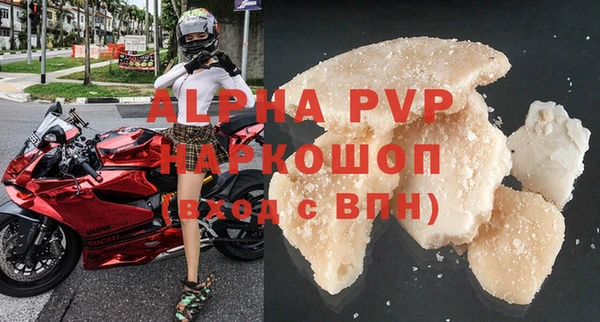 круглые Арсеньев