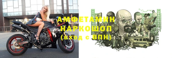 круглые Арсеньев