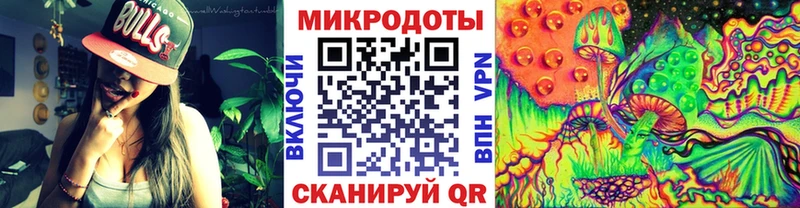 продажа наркотиков Шумиха Псилоцибиновые грибы Cubensis