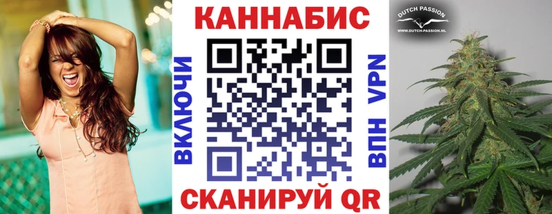 мориарти как зайти кракен рабочий сайт Шумиха Шишки марихуана White Widow